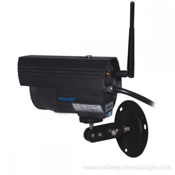 CCTV camera outdoors IP camera